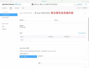 定期更换域名yw,网站安全与用户体验的双重保障-第2张图片-佛山资讯网 定期更换域名yw,网站安全与用户体验的双重保障-第2张图片-佛山资讯网