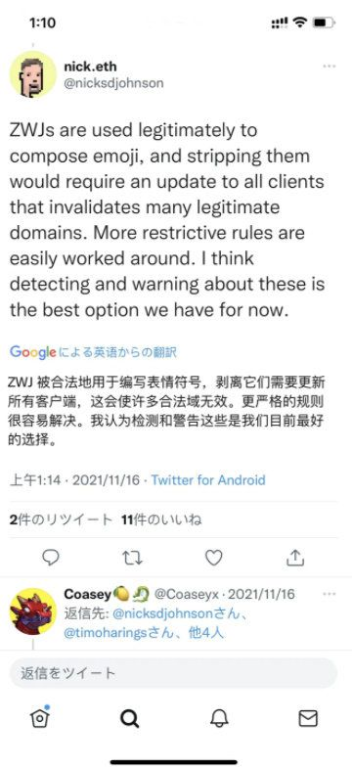定期更换域名yw,网站安全与用户体验的双重保障-第4张图片-佛山资讯网 定期更换域名yw,网站安全与用户体验的双重保障-第4张图片-佛山资讯网