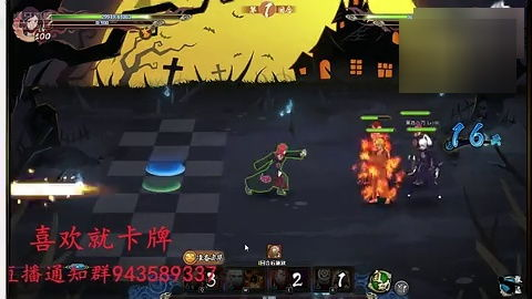 火影忍者1 720p高清免费观看全解析-第1张图片-佛山资讯网 火影忍者1 720p高清免费观看全解析-第1张图片-佛山资讯网