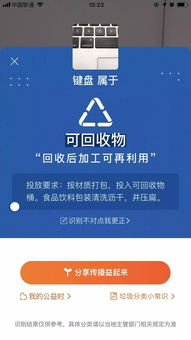 变形金刚电影免费观看，合法途径一网打尽-观影指南-第2张图片-佛山资讯网