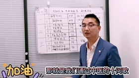 好姑娘免费高清观看，优质内容无需付费-观看指南解析-第3张图片-佛山资讯网