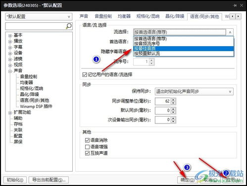 电视剧全集播放优势与平台选择-观看体验提升指南-第2张图片-佛山资讯网 电视剧全集播放优势与平台选择-观看体验提升指南-第2张图片-佛山资讯网