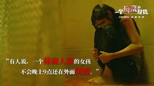 女儿无法原谅母亲，即使父亲入狱之后-情感纠葛解析-第2张图片-佛山资讯网