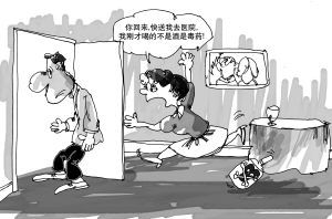 女儿无法原谅母亲，即使父亲入狱之后-情感纠葛解析-第4张图片-佛山资讯网