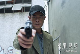 10部好看的法医悬疑电视剧,探寻真相的惊心动魄之旅-第2张图片-佛山资讯网 10部好看的法医悬疑电视剧,探寻真相的惊心动魄之旅-第2张图片-佛山资讯网
