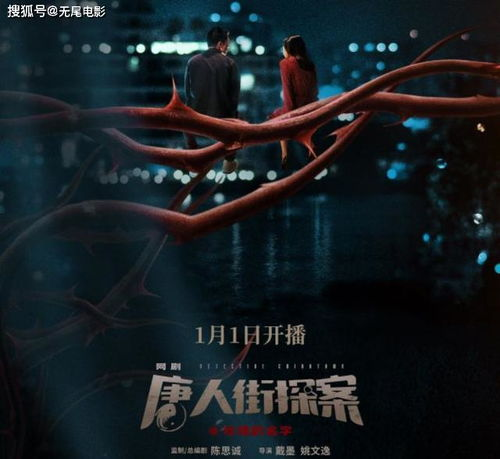 揭秘降头真相-神秘法术的真相与文化解读-第2张图片-佛山资讯网 揭秘降头真相-神秘法术的真相与文化解读-第2张图片-佛山资讯网