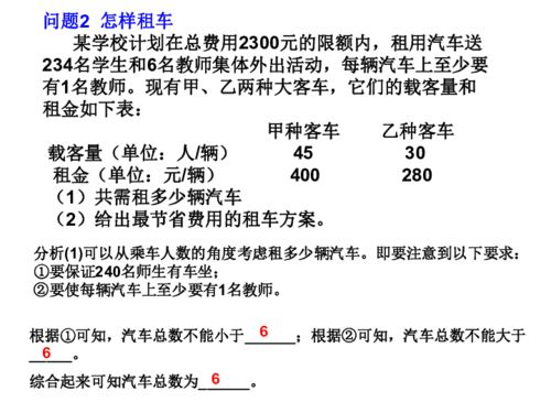血战缅甸单机免费版，沉浸式战争体验-游戏特色解析-第2张图片-佛山资讯网