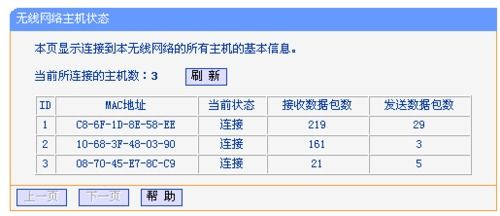 老司机带路,探索精彩免费游戏-高效安全攻略-第2张图片-佛山资讯网 老司机带路,探索精彩免费游戏-高效安全攻略-第2张图片-佛山资讯网
