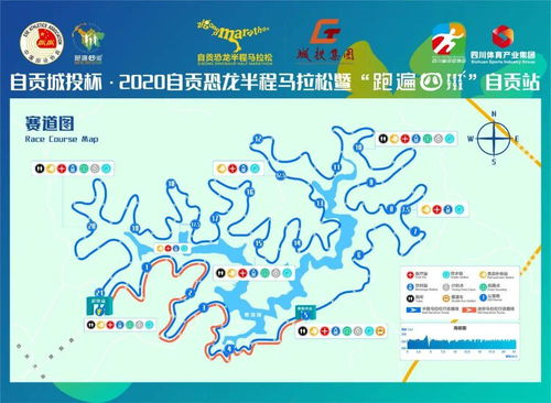 德国vs日本：激情碰撞-观看指南与赛事分析-第1张图片-佛山资讯网