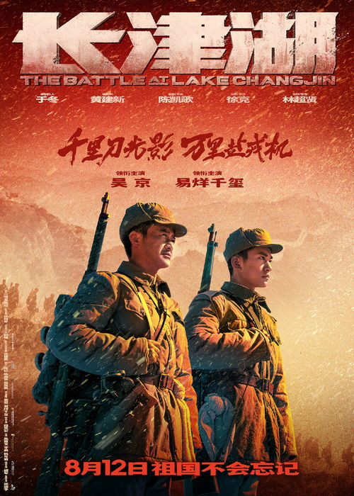 丛林肉搏：原始生存技巧与战术解析-丛林生存指南-第1张图片-佛山资讯网