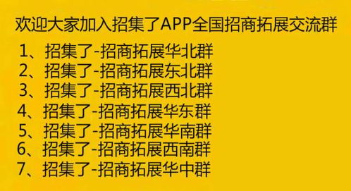 总裁职责与成功策略-企业领导力解析-第1张图片-佛山资讯网 总裁职责与成功策略-企业领导力解析-第1张图片-佛山资讯网