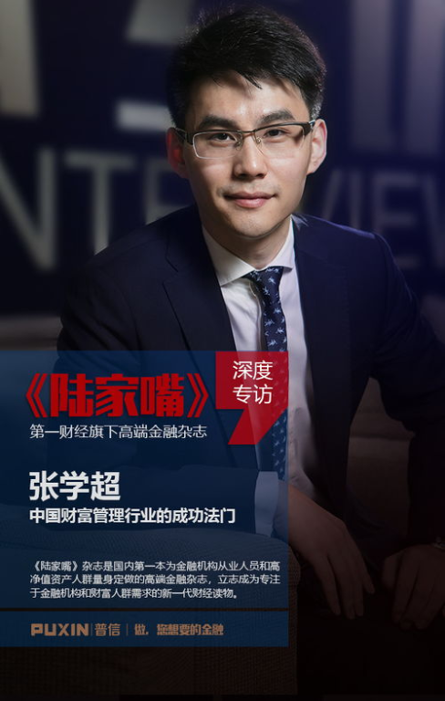 总裁职责与成功策略-企业领导力解析-第3张图片-佛山资讯网 总裁职责与成功策略-企业领导力解析-第3张图片-佛山资讯网