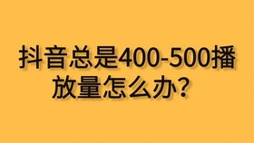 无需会员无广告免费追剧攻略-畅享观影新体验-第3张图片-佛山资讯网 无需会员无广告免费追剧攻略-畅享观影新体验-第3张图片-佛山资讯网