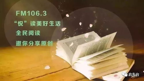 人生感悟句子,揭示心灵奥秘-深度剖析生活哲理-第1张图片-佛山资讯网 人生感悟句子,揭示心灵奥秘-深度剖析生活哲理-第1张图片-佛山资讯网