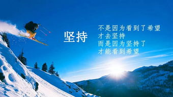 人生感悟句子,揭示心灵奥秘-深度剖析生活哲理-第4张图片-佛山资讯网 人生感悟句子,揭示心灵奥秘-深度剖析生活哲理-第4张图片-佛山资讯网