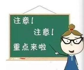 无法触碰的爱:数字化时代的情感探索与心理解析-第4张图片-佛山资讯网 无法触碰的爱:数字化时代的情感探索与心理解析-第4张图片-佛山资讯网