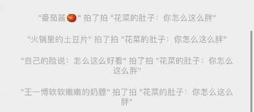 好姑娘特质解码-如何培养优秀女性品质-生活哲学解析-第2张图片-佛山资讯网 好姑娘特质解码-如何培养优秀女性品质-生活哲学解析-第2张图片-佛山资讯网