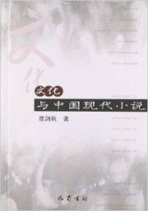 小学生小说推荐,阅读清单-培养文学素养的绝佳选择-第4张图片-佛山资讯网 小学生小说推荐,阅读清单-培养文学素养的绝佳选择-第4张图片-佛山资讯网