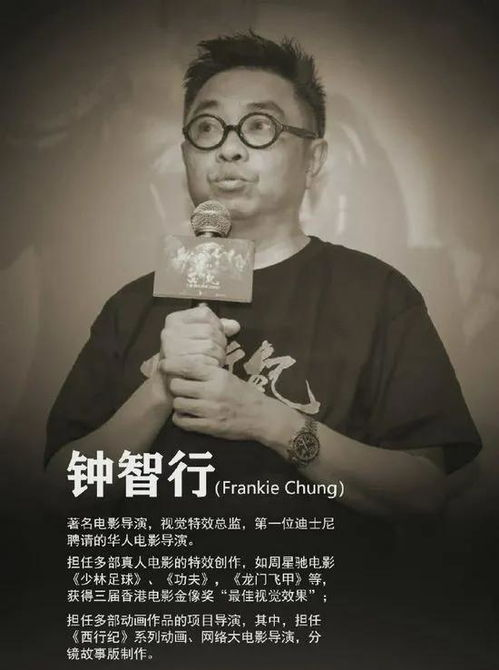 《心善的小子2》韩剧深度解读-剧情发展与角色成长-第4张图片-佛山资讯网 《心善的小子2》韩剧深度解读-剧情发展与角色成长-第4张图片-佛山资讯网