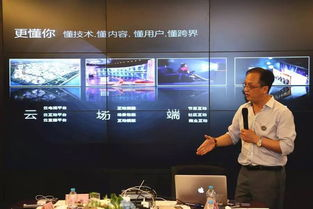 《快乐大本营》2020,创新升级-节目内容与观众互动全新解读-第1张图片-佛山资讯网