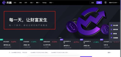 《快乐大本营》2020,创新升级-节目内容与观众互动全新解读-第4张图片-佛山资讯网