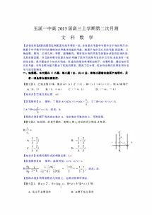 十大免费追剧软件无广告推荐-观影新体验-第2张图片-佛山资讯网