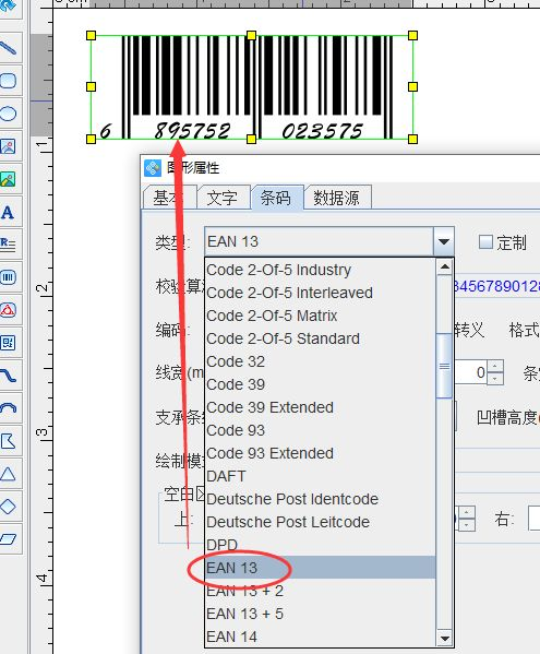十大免费追剧软件无广告推荐-观影新体验-第3张图片-佛山资讯网
