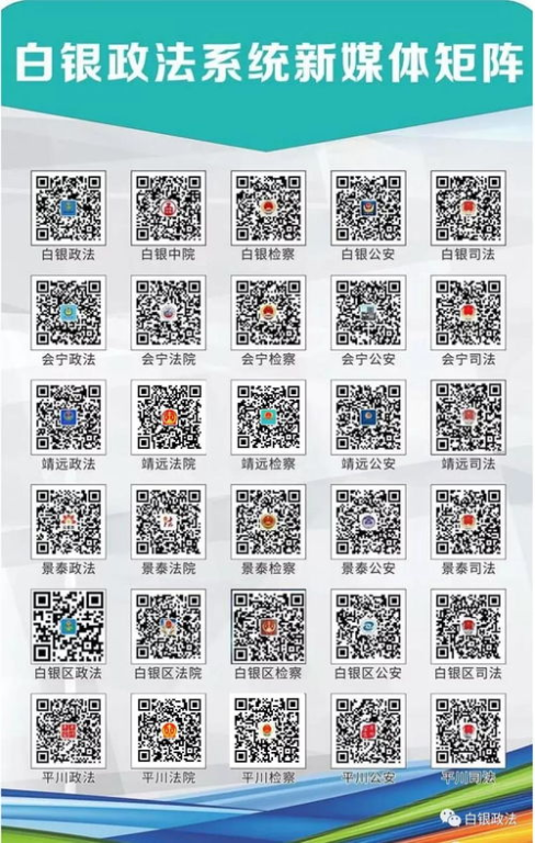 中国最大的一次闹鬼事件揭秘-历史之谜解析-第3张图片-佛山资讯网