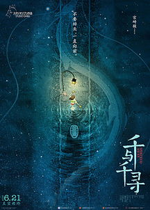 《千年僵尸王》:经典僵尸小说的深度解读与文化探析-第1张图片-佛山资讯网 《千年僵尸王》:经典僵尸小说的深度解读与文化探析-第1张图片-佛山资讯网