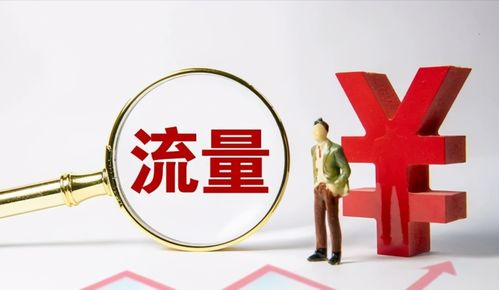 实时更新,追踪重大新闻-最新资讯解读-第3张图片-佛山资讯网