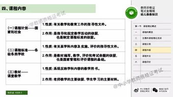 樱花动漫下载网官网,动漫爱好者的资源宝库-使用指南与安全下载解析-第3张图片-佛山资讯网
