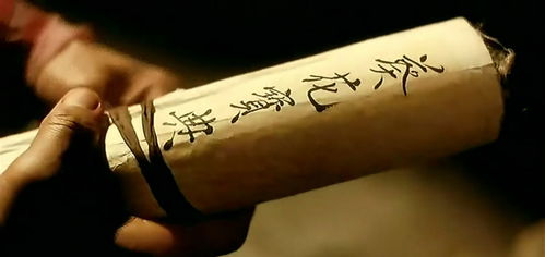 香港三宝葵花宝典，养生秘籍深度解析-第4张图片-佛山资讯网
