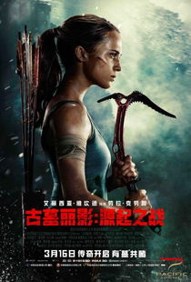 2023最火的十部电影-观影指南与点评-第2张图片-佛山资讯网