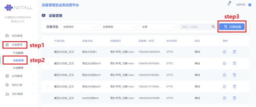 粤语网，助力粤语文化传承-功能与优势解析-第2张图片-佛山资讯网