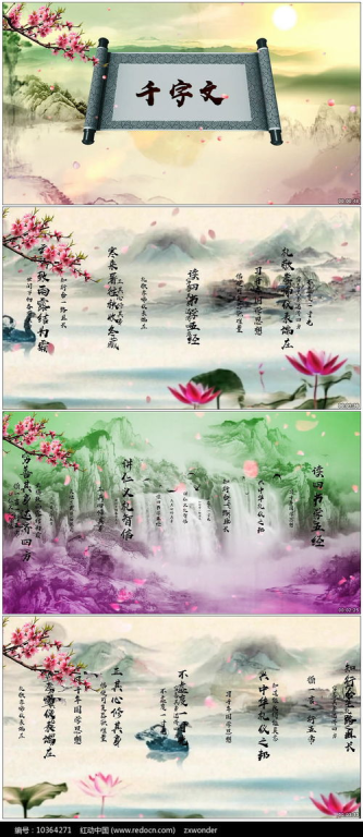 《野花香》完整版,经典文学作品深度解读与获取方式-第1张图片-佛山资讯网 《野花香》完整版,经典文学作品深度解读与获取方式-第1张图片-佛山资讯网