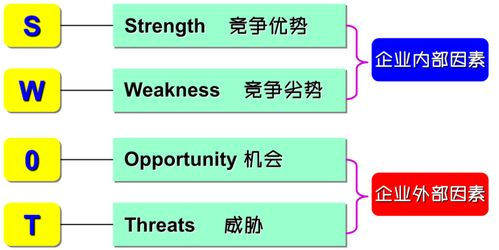 深入剖析《最终痴车电汉2》动漫的精彩剧情与角色塑造-第2张图片-佛山资讯网 深入剖析《最终痴车电汉2》动漫的精彩剧情与角色塑造-第2张图片-佛山资讯网