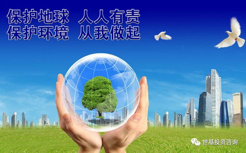 环保家居设计,打造绿色生活空间-创意解决方案解析-第2张图片-佛山资讯网
