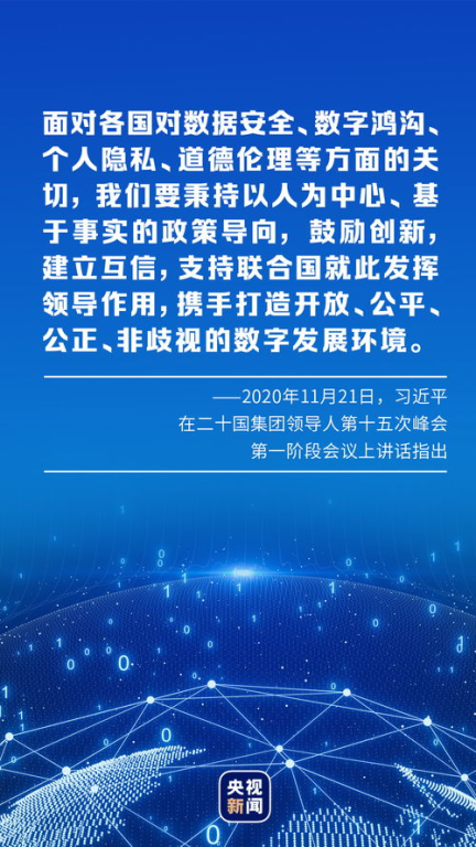 《新水浒传》剧情解析与角色分析-经典剧集深度解读-第1张图片-佛山资讯网 《新水浒传》剧情解析与角色分析-经典剧集深度解读-第1张图片-佛山资讯网