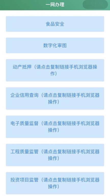 合法mp3歌曲免费下载方法及版权注意事项-第2张图片-佛山资讯网 合法mp3歌曲免费下载方法及版权注意事项-第2张图片-佛山资讯网