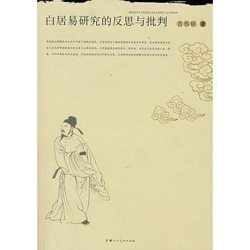 深入解析《放纵的青春》:免费全文小说的魅力所在-第4张图片-佛山资讯网 深入解析《放纵的青春》:免费全文小说的魅力所在-第4张图片-佛山资讯网