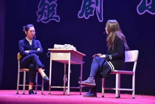 小品大全：搞笑与经典的完美结合-轻松幽默的生活调味品-第2张图片-佛山资讯网