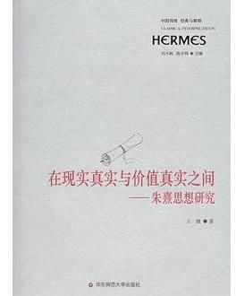 《生生相付》墨宝非宝-情感交织与人生抉择的深度剖析-第4张图片-佛山资讯网