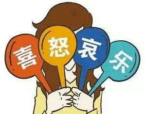 心理健康的重要性与调适方法-从心开始的生活改变-第4张图片-佛山资讯网 心理健康的重要性与调适方法-从心开始的生活改变-第4张图片-佛山资讯网