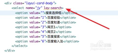 合法获取边做边爱完整版MP3-在线下载与聆听指南-第4张图片-佛山资讯网