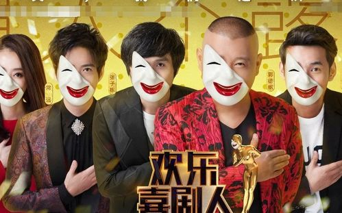 巴啦啦小魔仙之梦幻旋律，魔法世界的奇幻冒险-剧情解析与角色分析-第3张图片-佛山资讯网