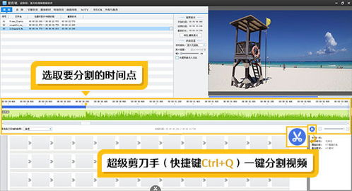 抖音热门视频排行榜解析与创作策略-第4张图片-佛山资讯网 抖音热门视频排行榜解析与创作策略-第4张图片-佛山资讯网