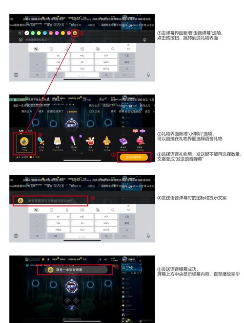 足球直播在线观看免费CCTV5,享受高清赛事体验-第2张图片-佛山资讯网 足球直播在线观看免费CCTV5,享受高清赛事体验-第2张图片-佛山资讯网