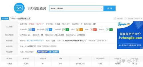 年轻人免费在线看视频攻略-优化体验与安全指南-第1张图片-佛山资讯网