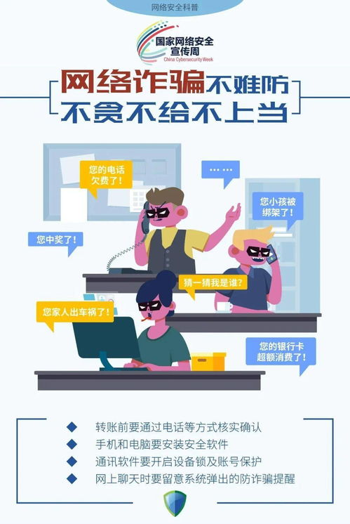 年轻人免费在线看视频攻略-优化体验与安全指南-第4张图片-佛山资讯网