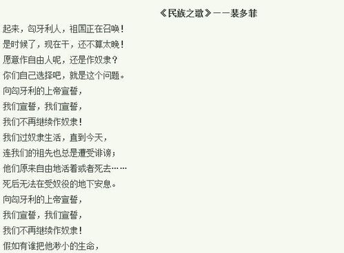 民歌大全100首老歌精选,感受传统音乐的韵味-第2张图片-佛山资讯网 民歌大全100首老歌精选,感受传统音乐的韵味-第2张图片-佛山资讯网